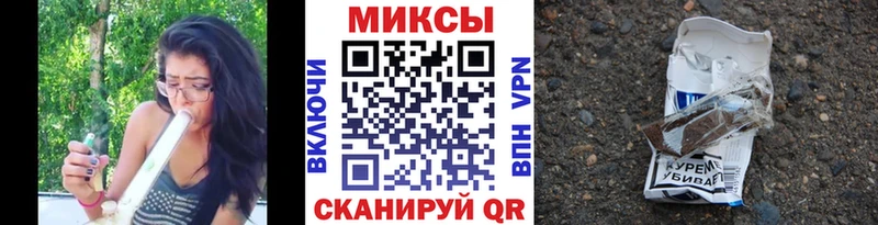 где можно купить наркотик  MEGA маркетплейс  БУТИРАТ жидкий экстази  Осташков 