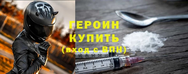 каннабис Нея