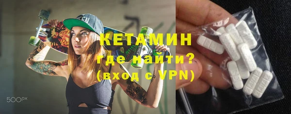 каннабис Нея