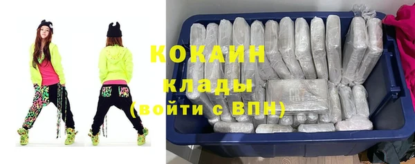 каннабис Нея