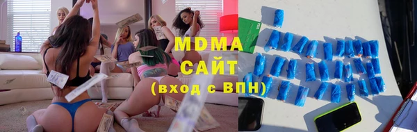 каннабис Нея