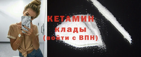 каннабис Нея