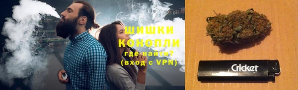 альфа пвп VHQ Новозыбков