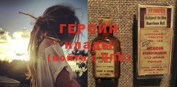 каннабис Нея