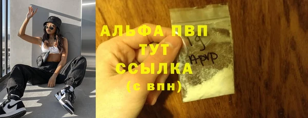 каннабис Нея