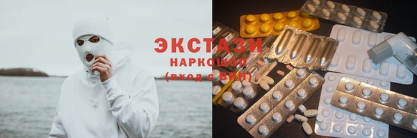дистиллят марихуана Нефтегорск