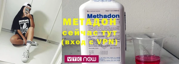 каннабис Нея