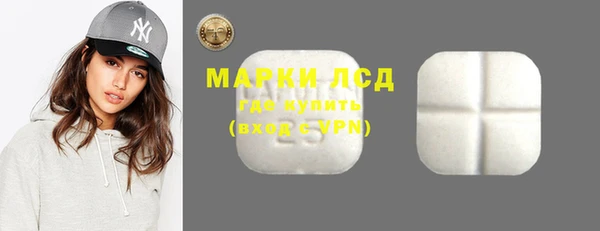 каннабис Нея