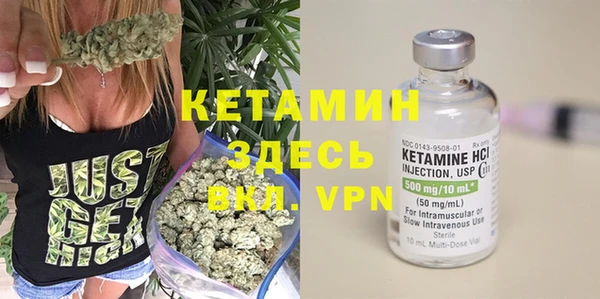 дистиллят марихуана Нефтегорск