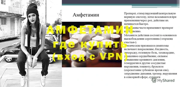каннабис Нея