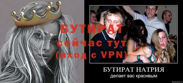 МДПВ Новокубанск