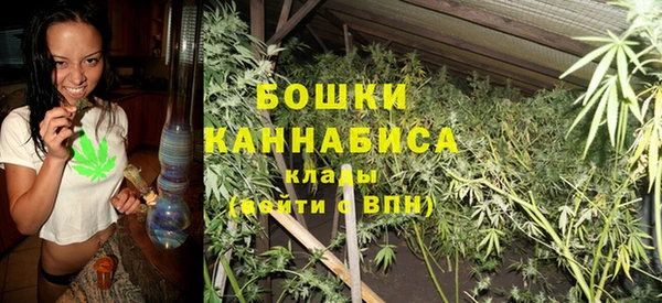 спайс Нефтекумск