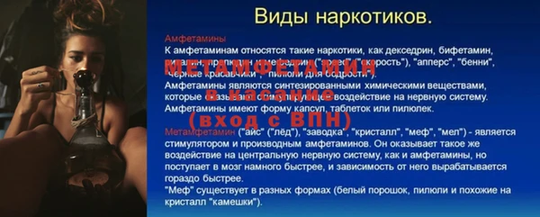 дистиллят марихуана Нефтегорск