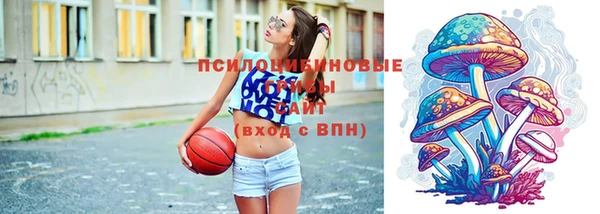 каннабис Нея