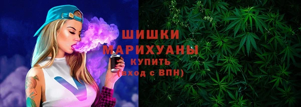дистиллят марихуана Нефтегорск