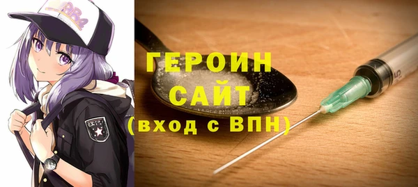 каннабис Нея