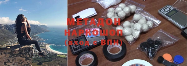 каннабис Нея