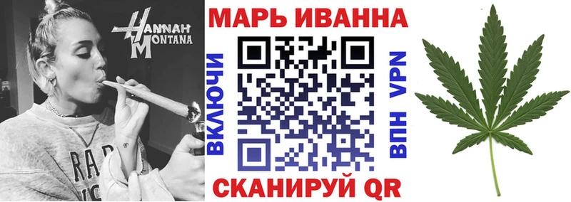 цена   Осташков  ссылка на мегу как зайти  Канабис конопля 